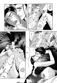 [Mizukami Shin] Koi no Tsubo [English] [Storm in Heaven]