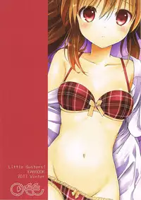 (C85) [Kurimomo (Tsukako)] Kirakira Boshi | Twinkle Star (Little Busters!) [English] [SAI-subs]