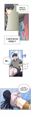 [Husky guy] SStudy Ch.0-35 (English) (YoManga) (Ongoing)