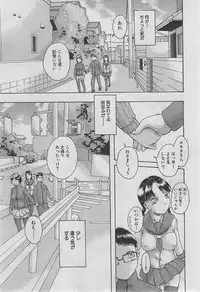 BUSTER COMIC 2013-03