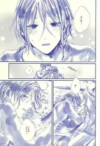 (SPARK10) [Salt (Oshio)] Hello, My Sunshine! (Free!)