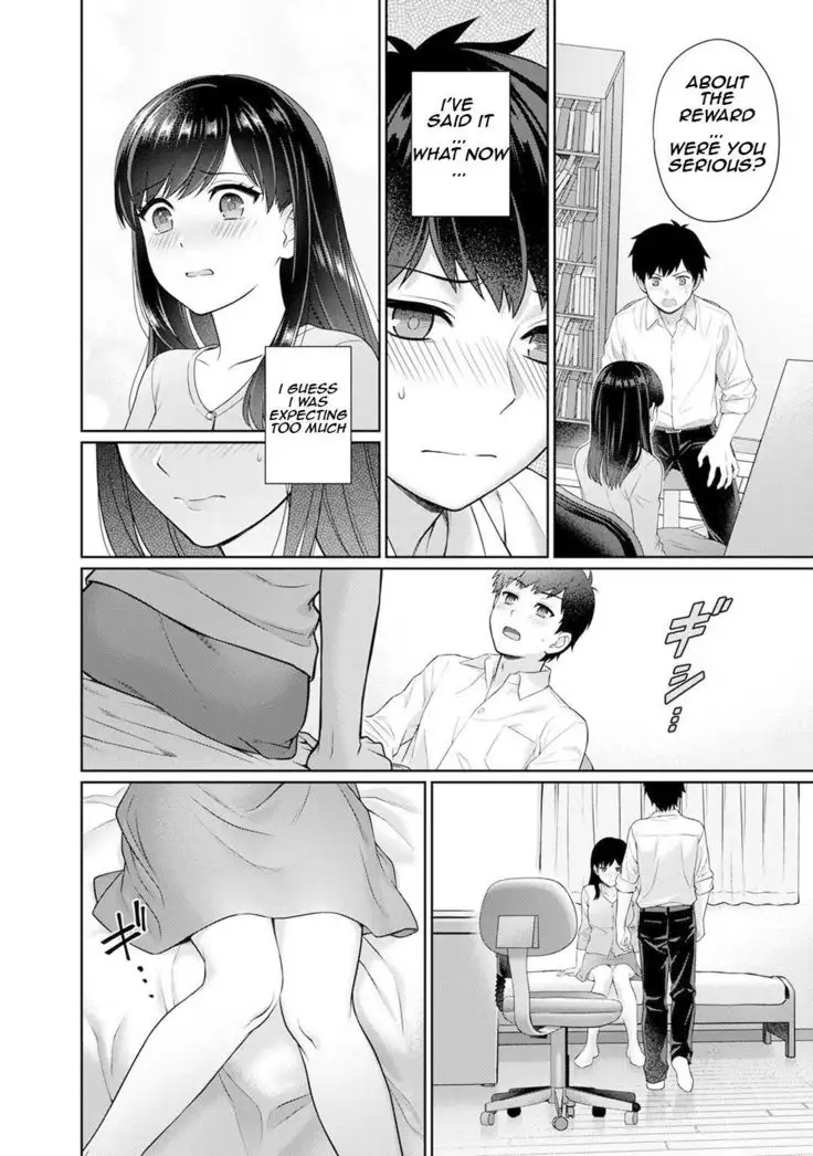 Sensei to Boku Ch. 1-5