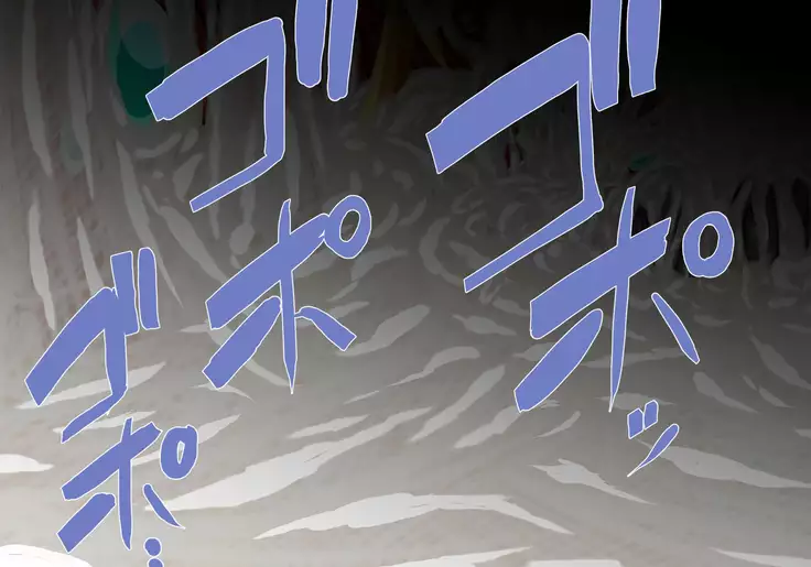 Hiseki kamihime ingoku-hen-jō