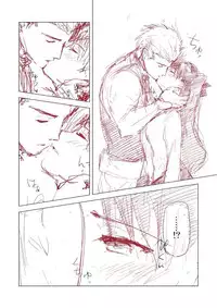 [Yukako] Rakugaki Manga (Fate/stay Night) [Chinese]