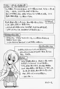 [Takasaki Takemaru] Kairaku Euforia