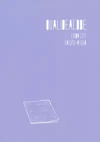 (SUPER27) [Fuka Fuka (Sekiya Asami)] Home Made 2 (Qualidea Code)