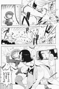 COMIC Penguin Club 2009-07