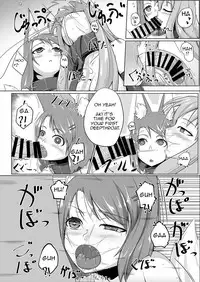 [Toriaezu. (Kitsunekov)] FOX MANIAX [English] [Vi6 D Dark King]