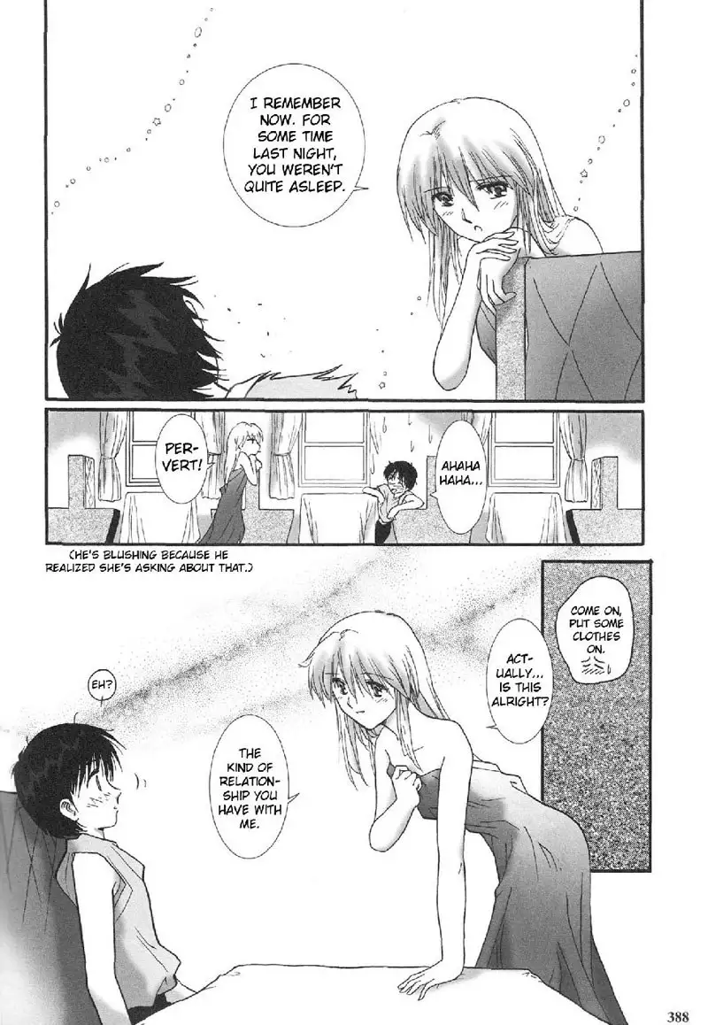 Epilogue of Evangelion Pt4