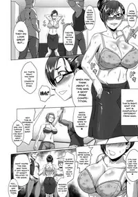 [Kuro Fn] Mesubuta Tenrakuroku Ch.1-5 [English] {Doujins.com}
