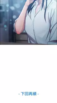 [Studio Gale] Lady Garden 淑女花苑 第一季 [Chinese]