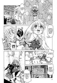 [Ryuutai Rikigaku (Akio Takami)] Juvenile [English] [SaHa]