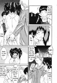 [Tanaka Seiji] Play Outside (English Translated)