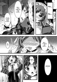 [Kurubusi-kai] Suisei Observation (Rozen Maiden) [ENG]