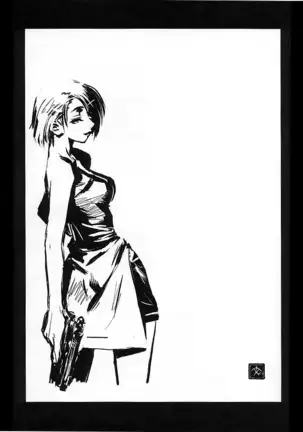Shunkashuutou Vol. 5 Biohazard