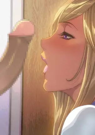 Imouto-tachi ni Boku no Doutei o Ubawareta Kudan