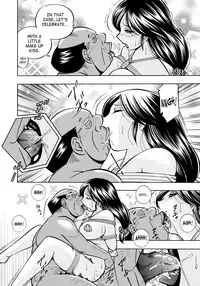 [Chuuka Naruto] Hitoduma Yukie ~Nodogoshi Etsurakuen~ | Housewife Yukie [English] [SaHa] [Digital]