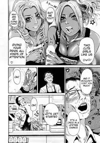 [TAKUMI] Black Gals @ Sexual Slave Discipline (complete) [English]