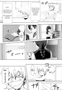 [Tomomimi Shimon] After the Rain (English) =Team Vanilla=