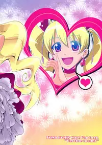 (C80) [Atelier Lunette (Mikuni Atsuko)] Heroine-mode 2 (Fresh Precure!)