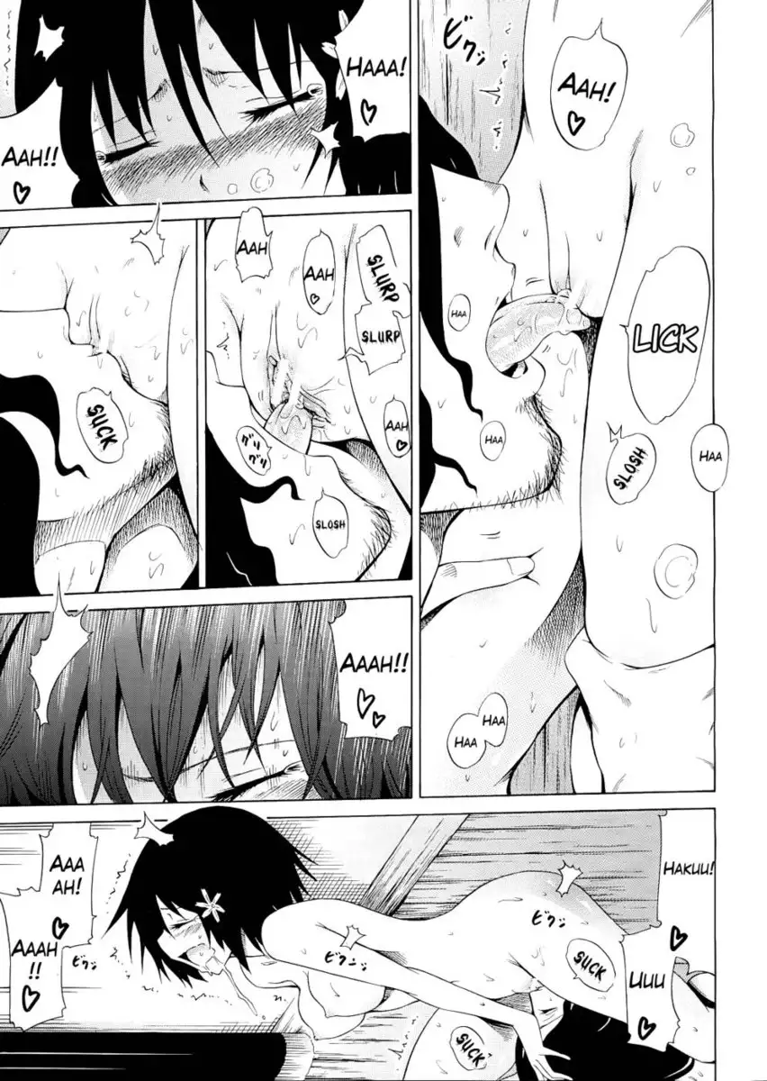 Beautiful Girls Club chapter 5