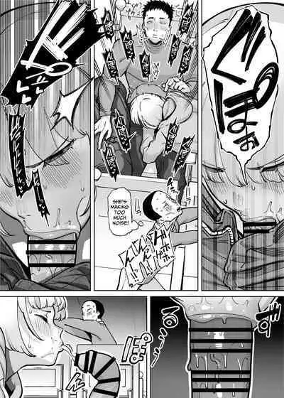Hamerare Daisuki Bitch-chan Sukebe Onsen Ryokou Hen