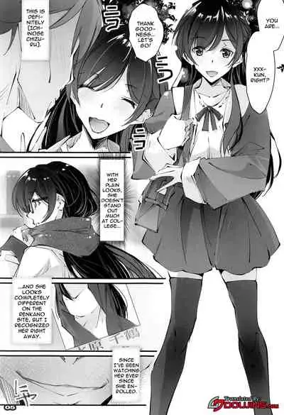 Netorare Kanojo | NTR Girlfriend