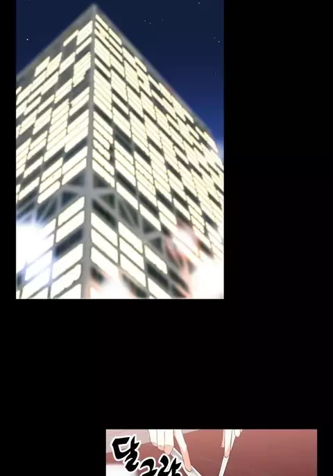 Love Parameter Ch.1-49