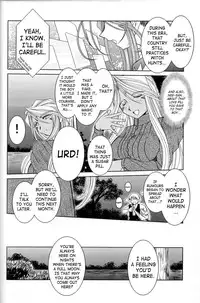 (C63) [CIRCLE OUTERWORLD (Chiba Shuusaku)] Midgard (Ah! My Goddess) complete [eng]