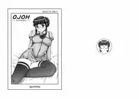 (C64) [G's studio (Kisaragi Gunma)] OJOH -Kokuhaku- (Uchuu no Stellvia)