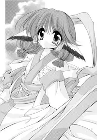 (CR32) [Hyoujou Seioukoku (Keijoh Ayano, Minaduki Haruka)] Honey (Utawarerumono)