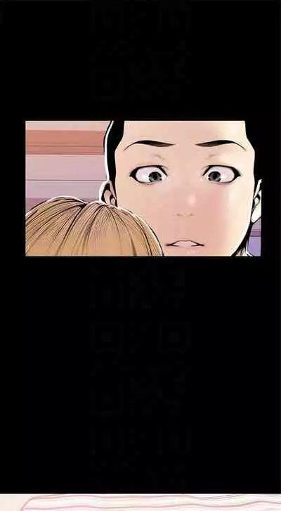 [週一] [尹坤志 & 高孫志] 美麗新世界 1-89 官方中文（連載中）