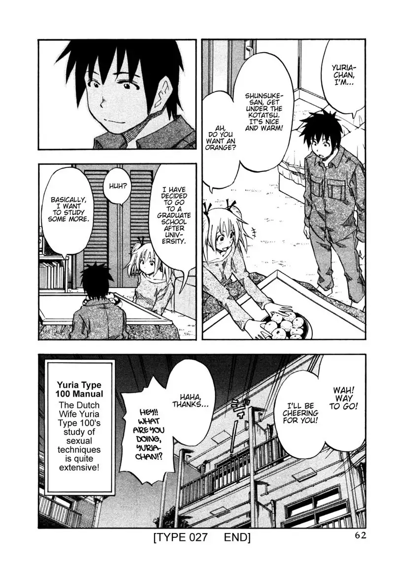 Yuria 100 Shiki Vol4 - Type 27