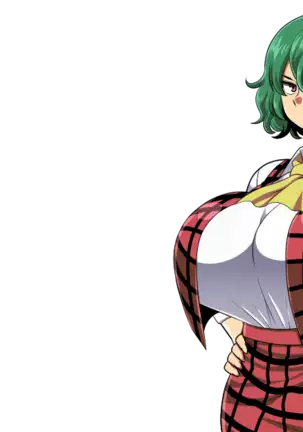 Yuuka-Chirabatta Daiyoukai no Kakera-