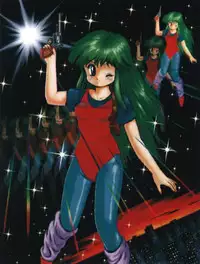 [Tsuzuki Kazuhiko] Neko no Ko