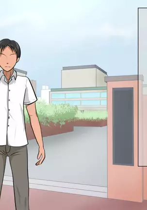 Yakusoku o ubawa rete