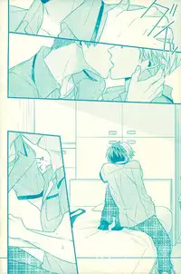 (Tales Link 5) [Sweeping booM (Rikou)] Natsu no Yuuutsu (Tales of Zestiria)