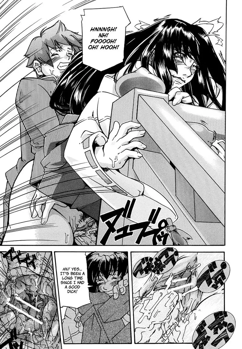 Oppai Mamire Chapter 5