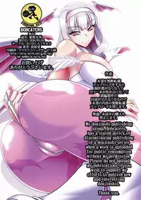 (COMIC1☆10) [BOBCATERS (Hamon Ai)] Ginpatsu Jotei (THE iDOLM@STER)