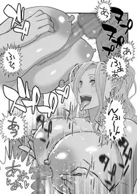 [TETRODOTOXIN (Nise Kurosaki)] Kanojo ga Mizugi ni Kigaetara (Oshiete! Galko-chan) [Digital]