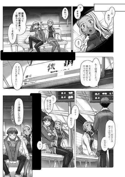 Action Pizazz 2020-06