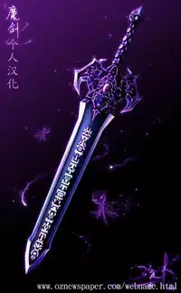 [Maeshima Ryou] Shishunki Virginal | Virginal Puberty Ch. 1-2 [Chinese] [魔劍个人汉化]