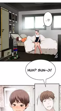 Tissue Thieves Ch.1-23 (English) (Ongoing)