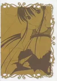 Tony Works Ciel Chronicle [Artbook]