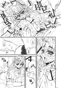 (C63) [Kikyakudou (Karateka-VALUE)] INGRID MENGRID (CAPCOM FIGHTING Jam)