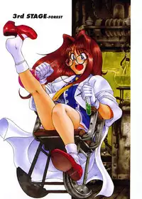 [Sena Youtarou] Hallow Hallow [English] [SaHa, Bubbadg]