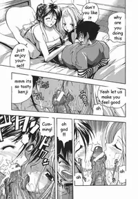 Stuck in the Middle [English] [Rewrite] [EZ Rewriter]