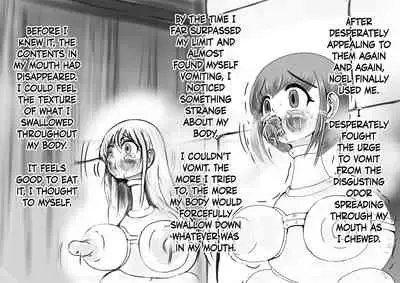 Hounou Omaru ni Sareta Hime to Kishi