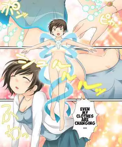 [Amuai Okashi Seisakusho (Kuratsuka Riko)] Nyotaika Sagi & Yuusha Shoukan [English] [Chrysanthemum]