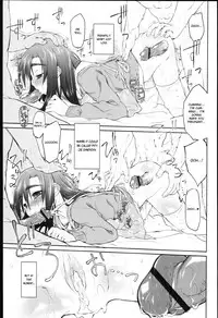 [Midori no Rupe] Garden I Ch. 0-5 [English] [MintVoid]